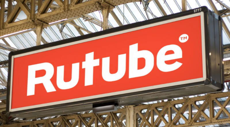 Rutube привлек Positive Technologies для устранения последствий кибератаки.