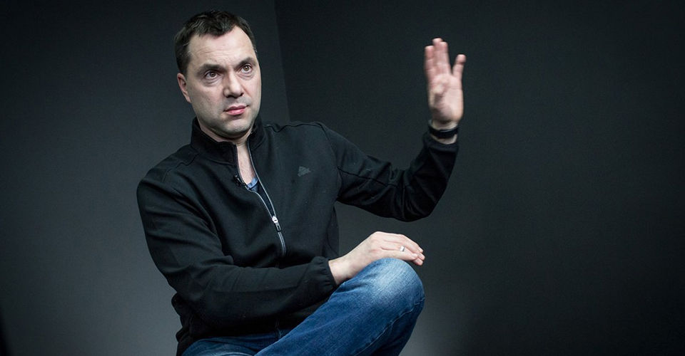 Алексей Арестович подал в отставку с должности советника офиса Зеленского.