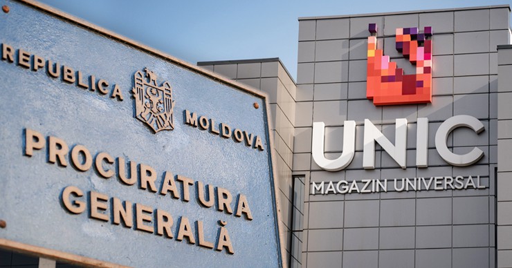 Прокуратура проверит законность приватизации земли у ТЦ Unic. Коллаж: Point.md