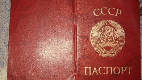 1600 пенсионеров со старыми паспортами зарегистрированы в Национальной кассе социального страхования.