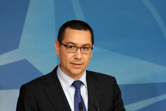 Бывший премьер-министр Румынии Виктор Понта. 