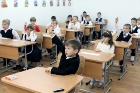 Учебный год продолжается 33 недели в начальном образовании.