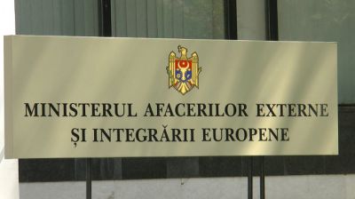 ZdG: Vin alegerile. MAEIE schimbă ambasadorii. Foto: Canal2