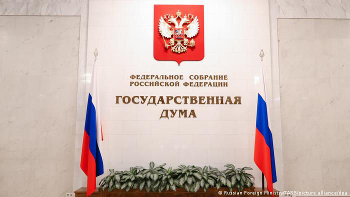 В Госдуму внесли законопроект "об отмене независимости Литвы".