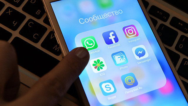 Вредоносное программное обеспечение изучает данные мобильных клиентов Telegram, Viber, Facebook Messenger, Skype.