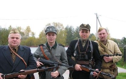 Форма УПА и вооруженного подполья ОУН