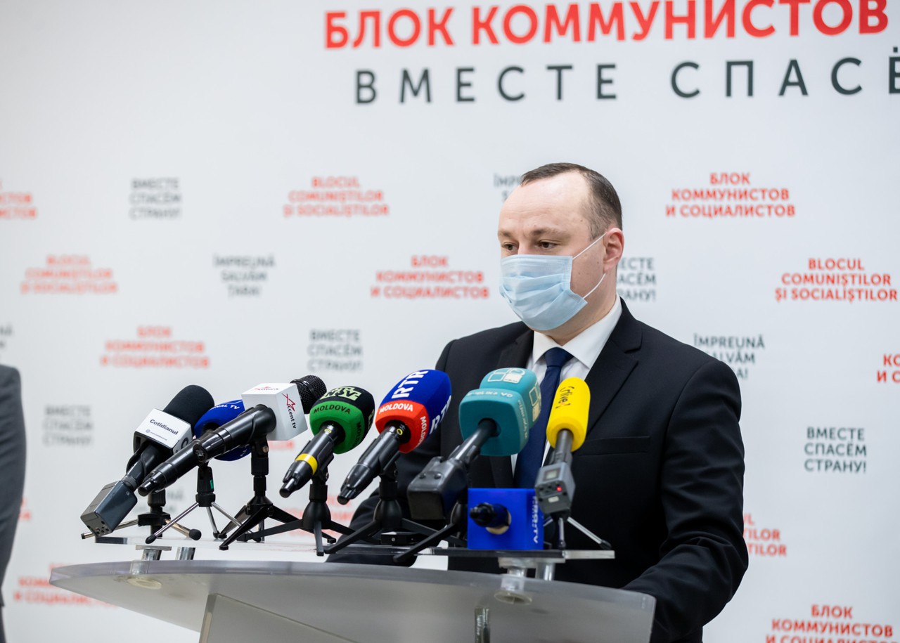 БКС создаёт Национальную оппозиционную платформу.