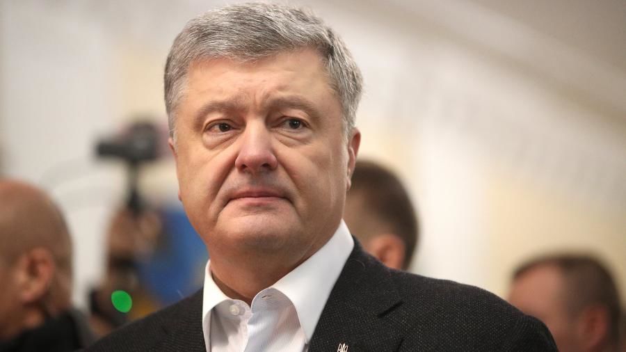 На Украине создали группу специалистов, которая займется расследованием преступлений президента Петра Порошенко.