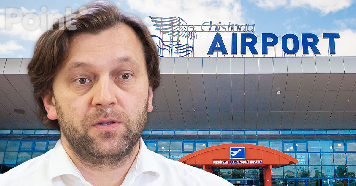 Алайба: Аэропорт не будет приватизирован.