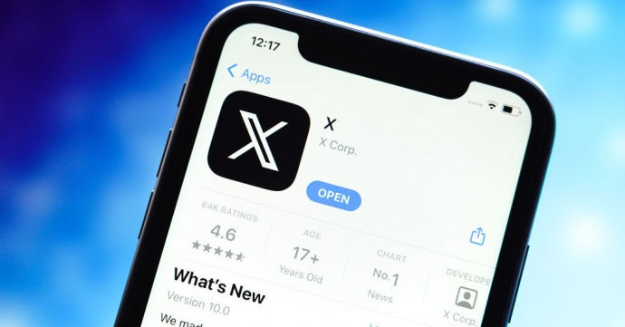 Медиаплатформа X удалила сотни аккаунтов, связанных с ХАМАС.