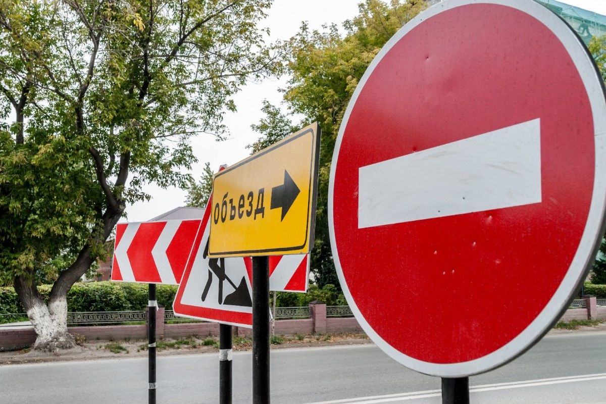 На некоторых улицах столицы будет ограничено движение транспорта.