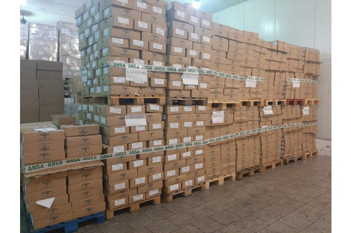 ANSA запретило продажу партии некачественного масла