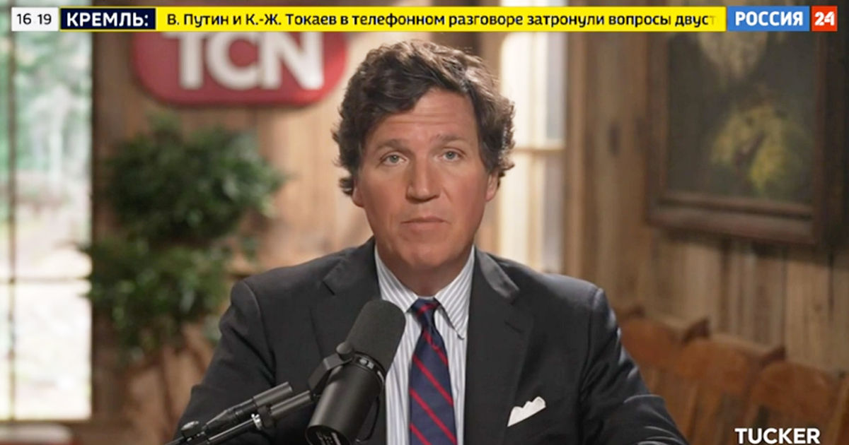 Взявший интервью у Путина Такер Карслон стал ведущим на российском ТВ.