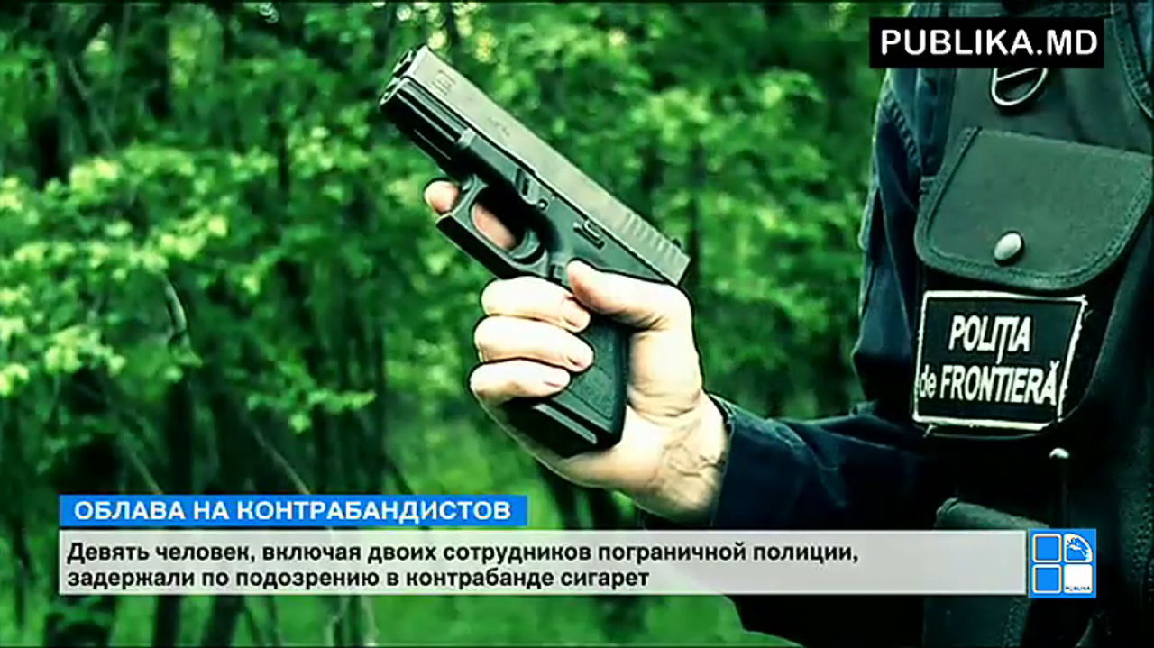 Полицейским при задержании пришлось открыть огонь.