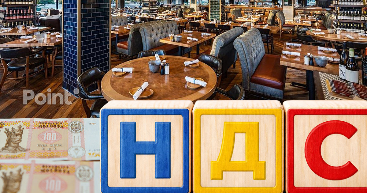 Экономист: Повышение НДС в HoReCa может привести к уходу бизнеса в тень.