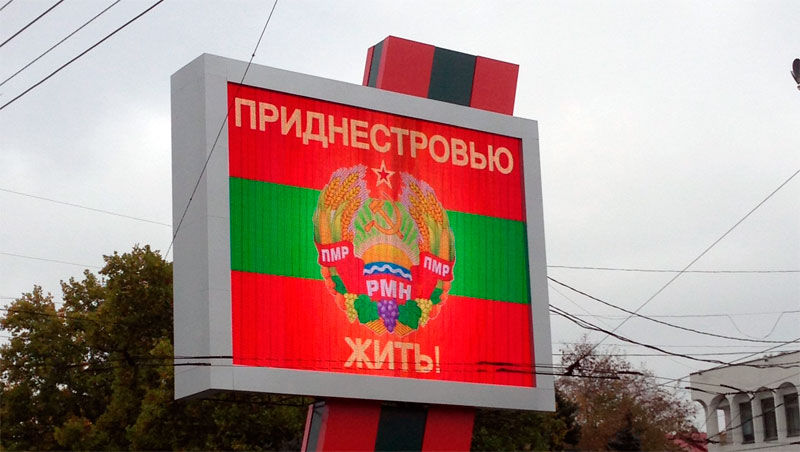 Оптимальный вариант для непризнанной республики – сохранить рынки как ЕС, так и России.  Фото: russiancouncil.ru