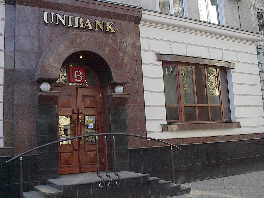 Кража миллиарда: В 2020 из Unibank не было возвращено ни лея.