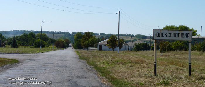 Село Александровка фактически изолировано от Тарутинского района. Фото: shukach.com