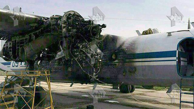 Военный самолет Ан-26.