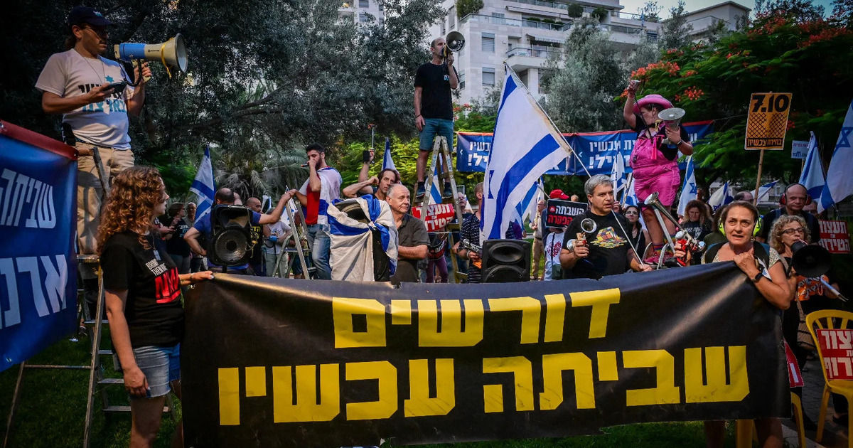 O grevă națională va avea loc în Israel.