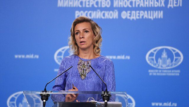 В МИД России заявили, что КНДР пренебрегает резолюциями СБ ООН. Фото: ria.ru