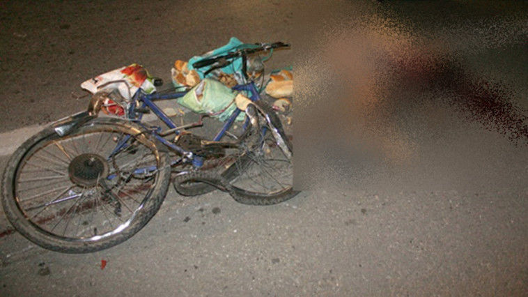 Un bătrân de 81 de ani, din Holercani, și-a pierdut viața pe bicicletă. Foto: Gazeta de Nord Vest