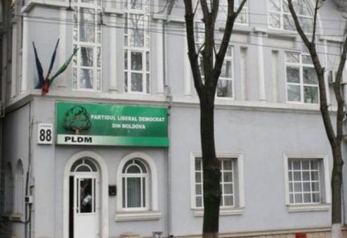Moldova se află într-o criză politică tensionată. Foto: timpul.md