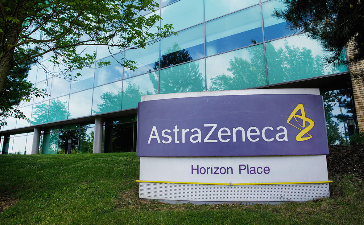 Опубликованы финальные данные испытаний вакцины AstraZeneca от COVID-19.