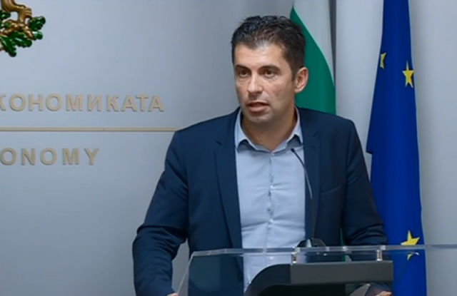 Болгария считает приостановку поставок газа "грубым шантажом".