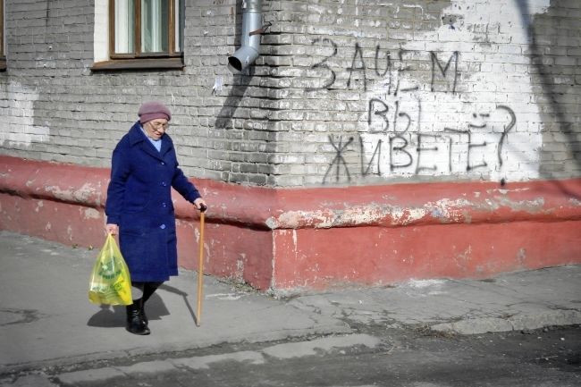 Согласно данным национальной кассы социального страхования, в прошлом году в Молдове насчитывалось 686 тысяч пенсионеров.