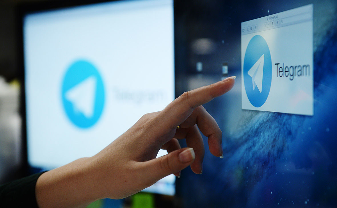 В Telegram появились папки для чатов.