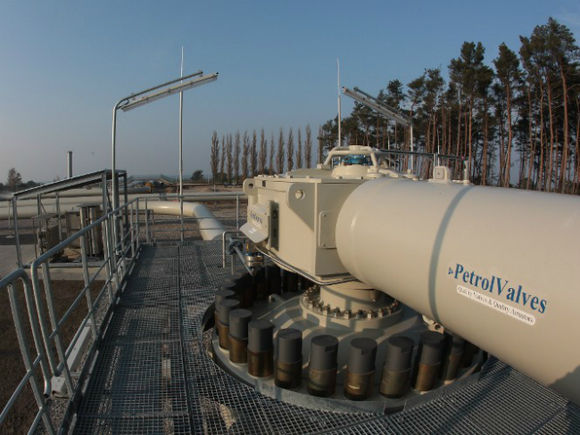 ITGI (Interconnector Turkey—Greece—Italy) — газопровод в рамках проекта Южный газовый коридор.