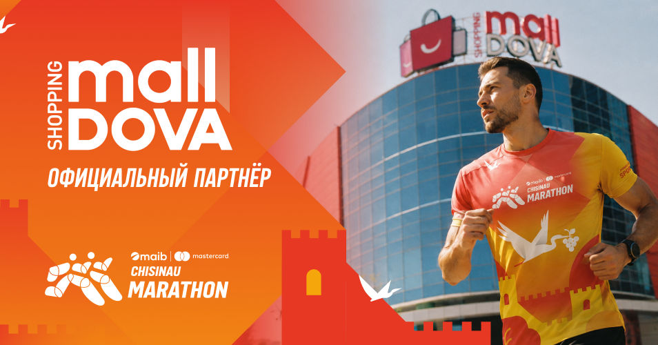 Shopping MallDova — партнер maib | Mastercard Chisinau Marathon 2026.