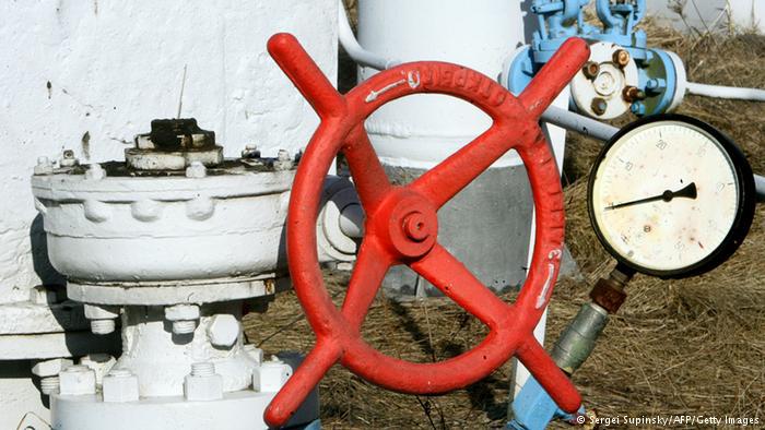"Нафтогаз Украины" назвал решение FGSZ "неожиданным и непонятным".