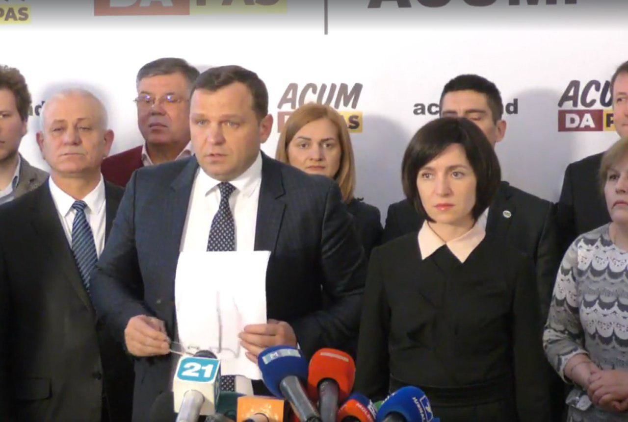 Независимые эксперты неоднозначно оценивают предложение лидеров блока ACUM.