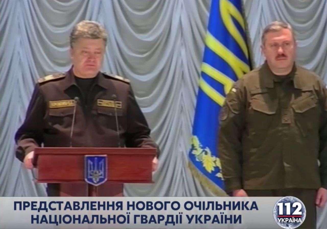 Порошенко отметил, что в новый год Нацгвардия должна входить с новым начальником.