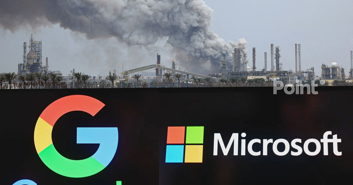 Иран называет объекты Amazon, Google и Microsoft «вражеской технологической инфраструктурой».