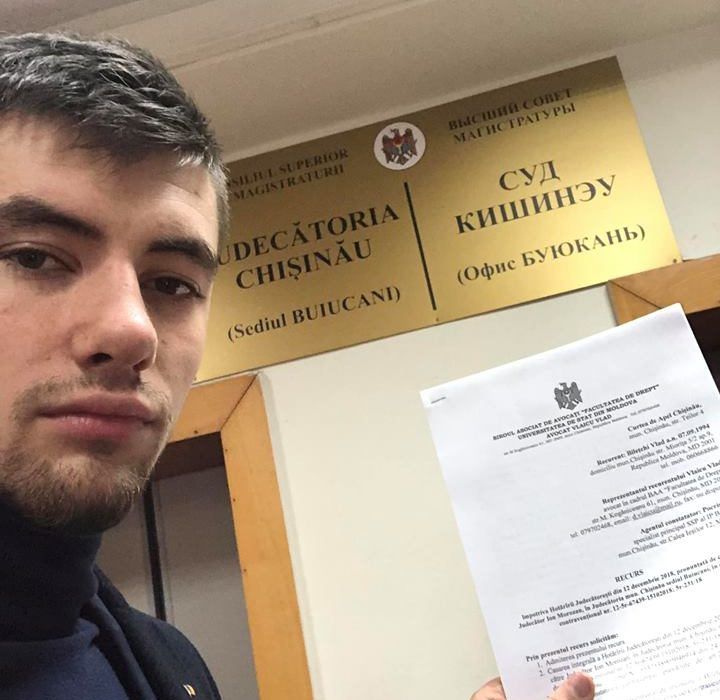 Глава Unirea-odip оспорил штраф в суде за незаконное перекрытие улицы.