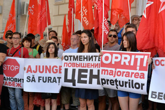 На днях ПСРМ уже инициировала судебный процесс против НАРЭ.