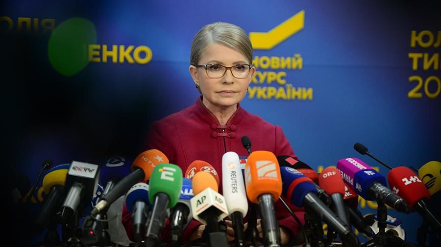 Тимошенко заявила, что Украину заставляют "жить в режиме "Квартала 95".