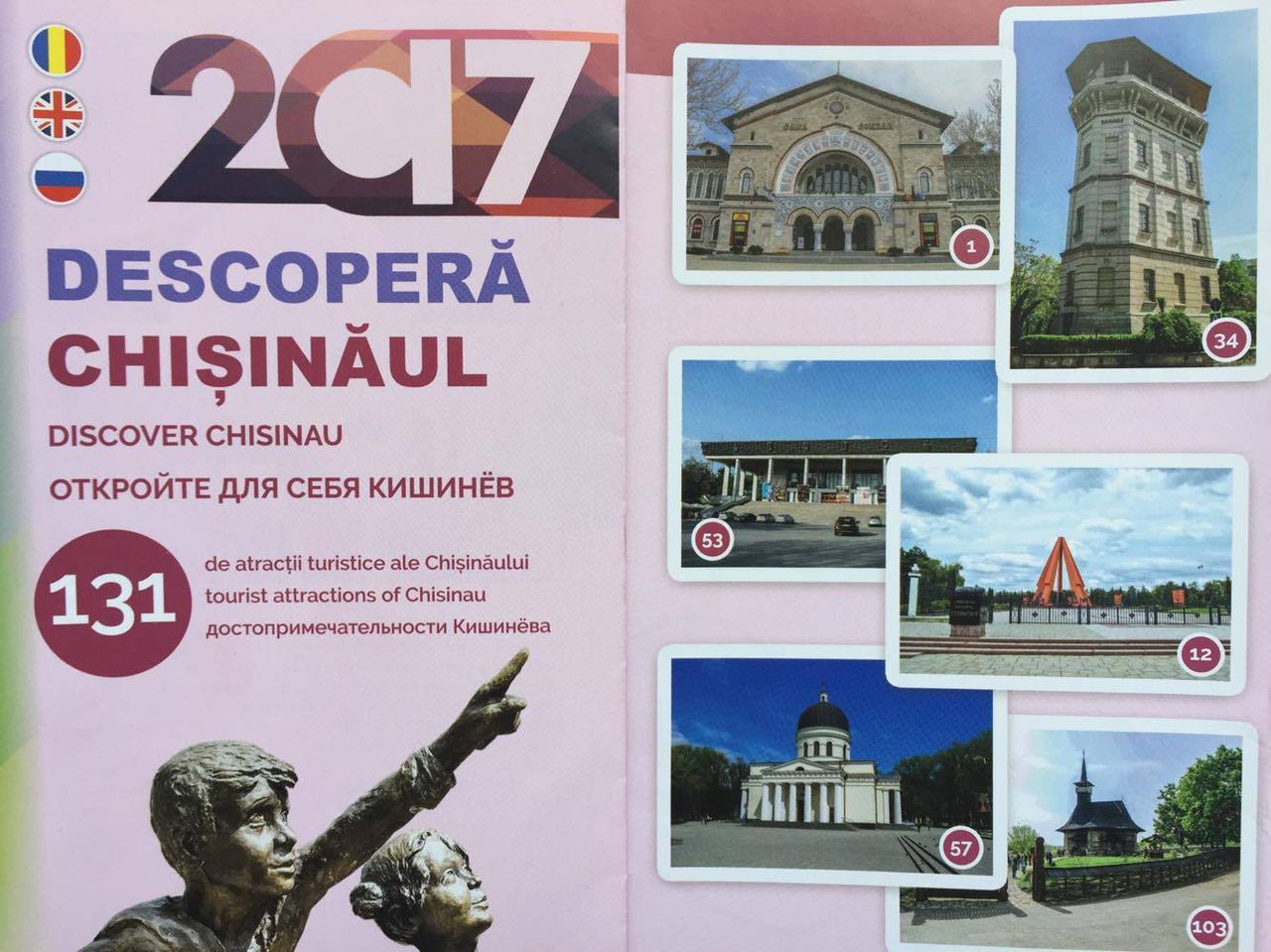 A fost lansată harta turistică „Descoperă Chișinăul 2017”