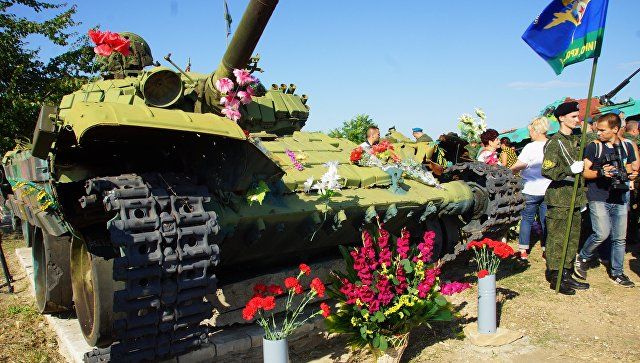 День ВДВ на Украине теперь отмечается 21 ноября.