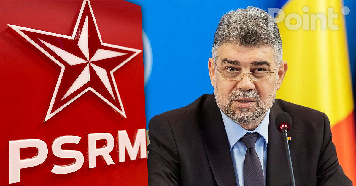 ПСРМ: Премьер-министр Румынии вновь оскорбил нашу страну и её граждан.