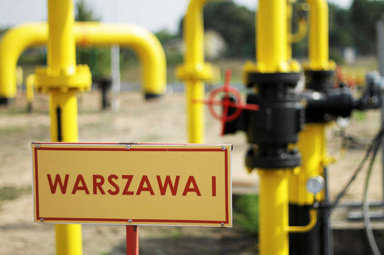 Onet.pl: Власти Польши солгали о запасах газа.