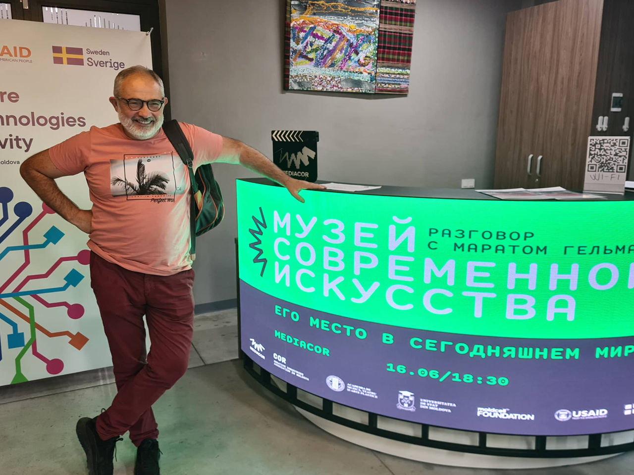 Галерист Марат Гельман восстановил гражданство Молдовы: В РФ он признан иноагентом.