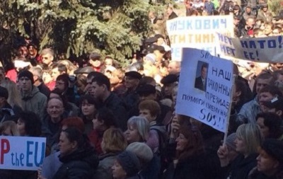 Митинг за Януковича. Демонстранты считают его легитимным президентом. Фото: 0629
