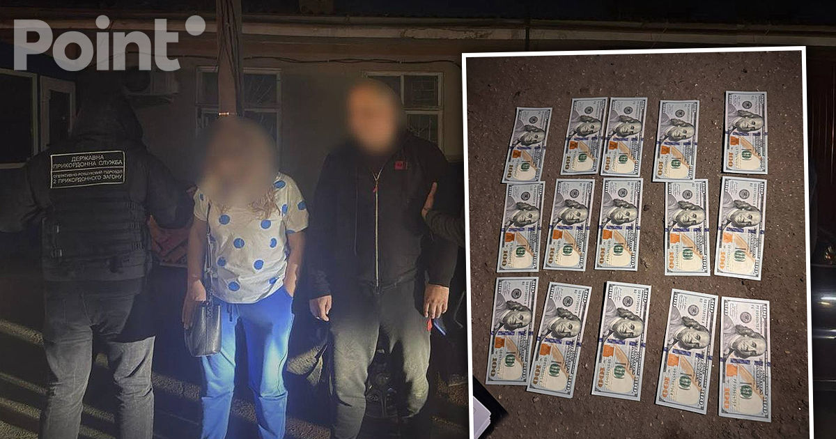 Одесситку задержали за попытку дать взятку пограничнику за «зелёный коридор» в Молдову.