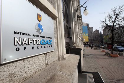 Транш был перечислен еще 14 мая, однако известно об этом стало только в понедельник.
