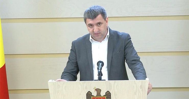 Депутат Лилиан Карп. 