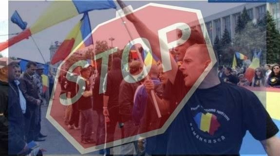  70% граждан страны против объединения с Румынией.